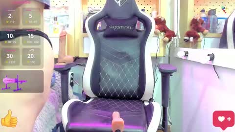 Snapshot of lovely_chloe19 chatting on 03/11/25, 10:29 Chloe online show from 03/11/25, 10:29