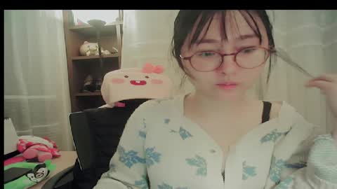 DANA KIM online show from 01/09/26, 08:17