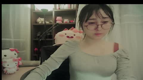 DANA KIM online show from 01/17/26, 01:49