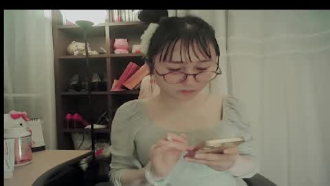 DANA KIM online show from 03/13/26, 03:40