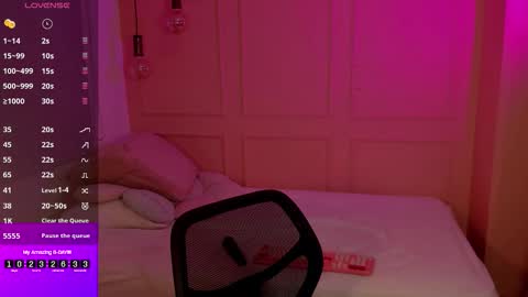 Snapshot of lovely_emma18 chatting on 11/11/25, 01:33 Emma online show from 11/11/25, 01:33