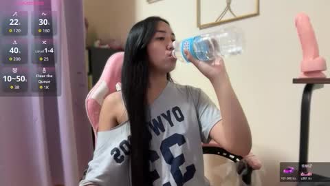 lovely_leah23 online show from 03/23/26, 11:53