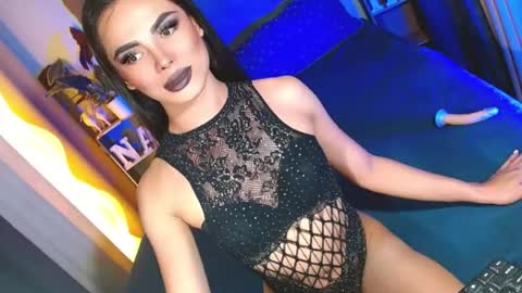 Snapshot of lovelymiss_shyna11 chatting on 07/12/26, 10:50 lovelymiss_shyna11 online show from 07/12/26, 10:50