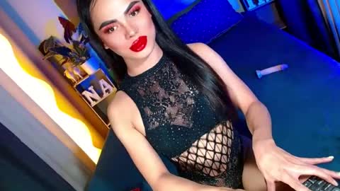 Snapshot of lovelymiss_shyna11 chatting on 07/16/26, 05:30 lovelymiss_shyna11 online show from 07/16/26, 05:30