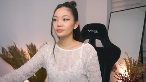 kim online show from 01/17/25, 02:29