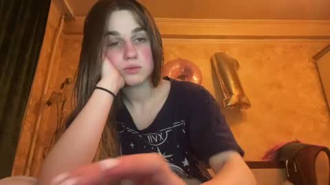 ELA online show from 04/30/26, 06:47