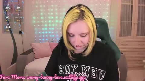 Emmy online show from 02/05/26, 02:43