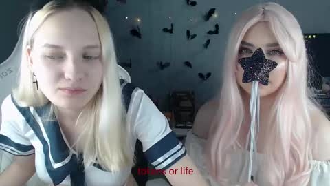 Snapshot of lovers613228 chatting on 10/31/25, 02:07 lovers613228 online show from 10/31/25, 02:07