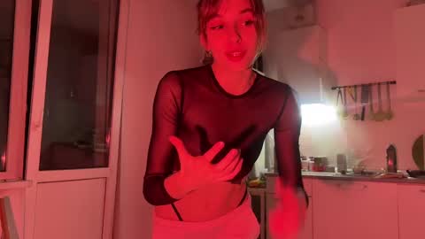 Snapshot of lovesstation chatting on 01/23/25, 08:35 lovesstation online show from 01/23/25, 08:35