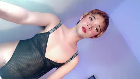 Lovingmonaru969 online show from 01/11/25, 12:22