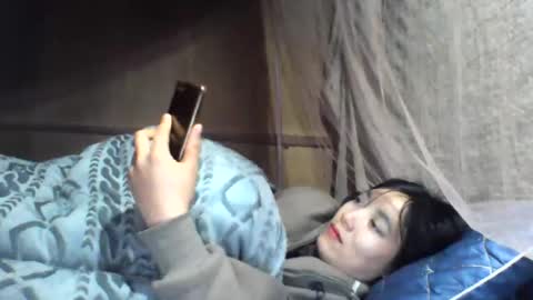 Snapshot of lsmbaby chatting on 02/20/26, 05:37 lsmbaby online show from 02/20/26, 05:37