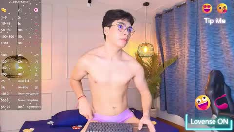 lUAN online show from 03/18/26, 11:57