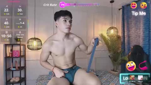 lUAN online show from 05/13/26, 11:51