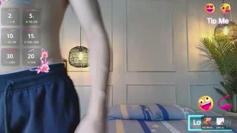 lUAN online show from 05/22/26, 11:49