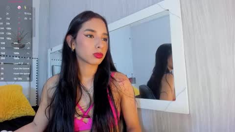 L U C I A online show from 01/13/26, 01:49