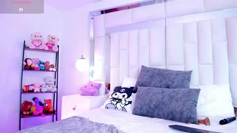 Snapshot of luciana_66 chatting on 03/08/25, 04:01 Lisseth online show from 03/08/25, 04:01