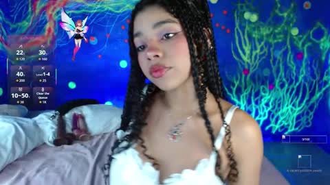 Lucie - online show from 11/28/25, 06:54