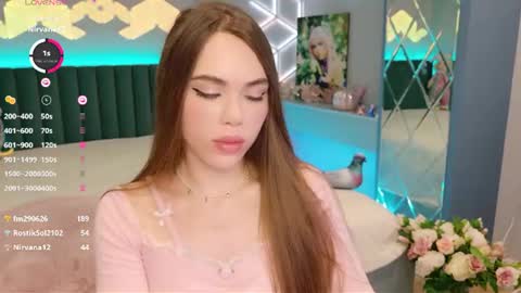 Snapshot of lucifiella chatting on 06/29/26, 07:47 MimiFors online show from 06/29/26, 07:47