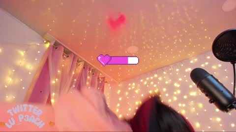 Snapshot of lucyy_peach chatting on 01/30/25, 04:27 LUCYY FROM HOME  online show from 01/30/25, 04:27
