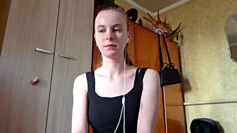 Sofia online show from 03/31/26, 05:52