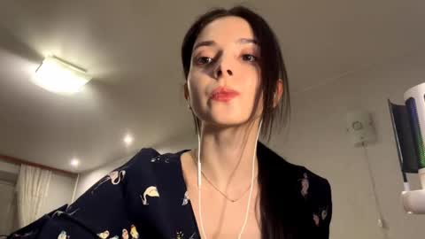 Mika online show from 03/16/26, 05:28