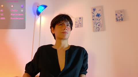 Lui online show from 03/15/26, 03:56