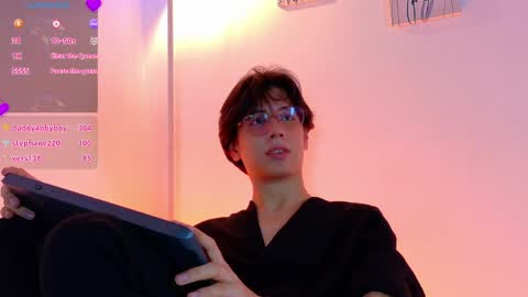 Lui online show from 03/27/26, 08:26