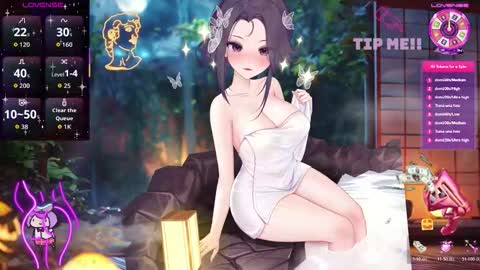 Lulu online show from 02/17/26, 01:24