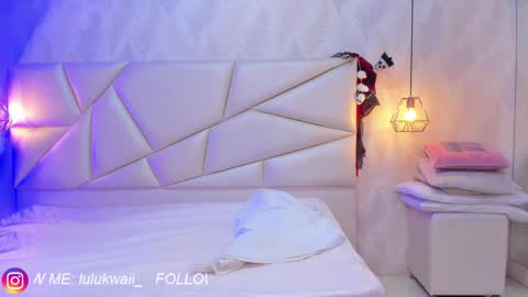 lulu online show from 10/20/25, 07:14