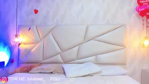 lulu online show from 03/03/26, 07:09