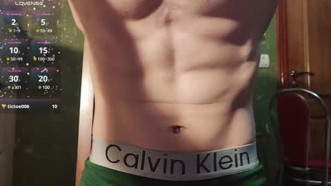 lumberxxxx online show from 01/28/25, 05:03