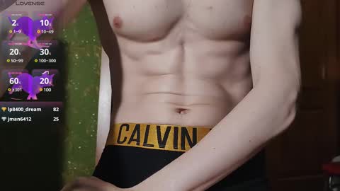 lumberxxxx online show from 02/10/25, 08:42