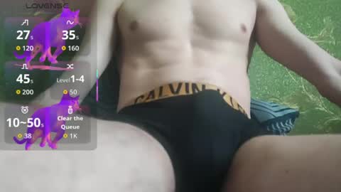 lumberxxxx online show from 04/24/26, 10:28