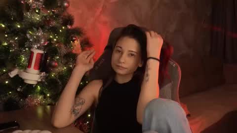 Snapshot of lumenova chatting on 12/21/25, 01:35 Amelia online show from 12/21/25, 01:35