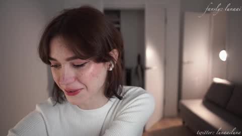 Snapshot of luna_ai chatting on 12/06/24, 09:57 Just call me Lu online show from 12/06/24, 09:57