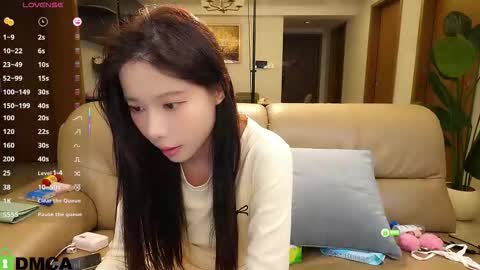 luna online show from 11/16/25, 02:11