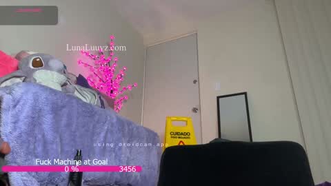 Luna Luuvz online show from 11/12/25, 03:18