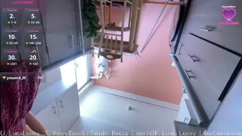 Luna Luuvz online show from 06/29/26, 10:43