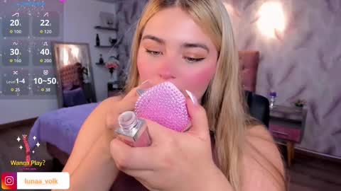  Luna online show from 02/04/26, 03:01