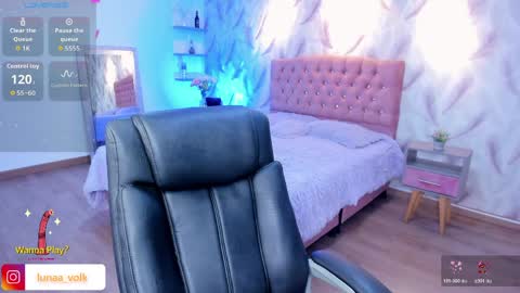  Luna online show from 04/10/26, 03:01