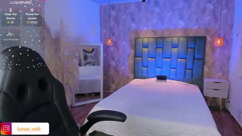  Luna online show from 06/03/26, 04:04