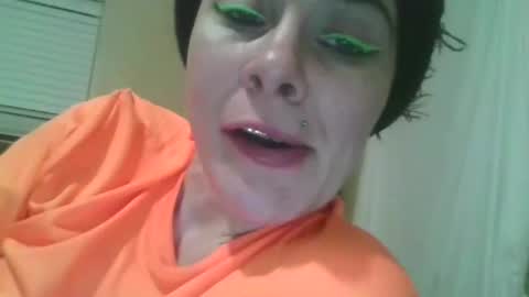 Kikithebaee online show from 02/26/25, 03:53