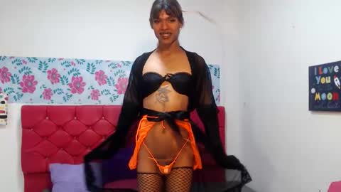 lussiana online show from 05/24/26, 03:28