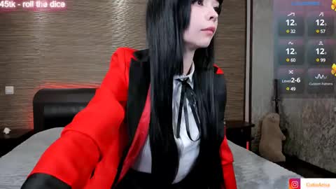 Snapshot of lust_one chatting on 03/11/25, 03:45 Asami online show from 03/11/25, 03:45