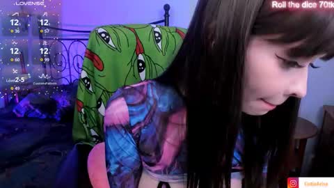 Snapshot of lust_one chatting on 12/20/25, 04:47 Asami online show from 12/20/25, 04:47