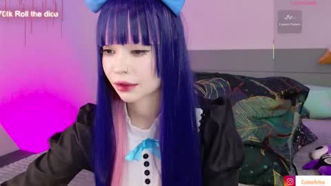 Asami online show from 02/26/26, 07:35