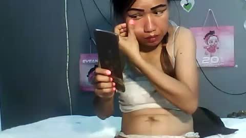 Bee Bee online show from 02/21/26, 04:57