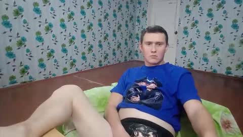 Mike online show from 10/26/25, 09:15