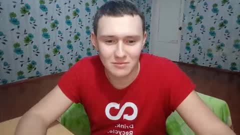 Mike online show from 12/16/25, 02:49