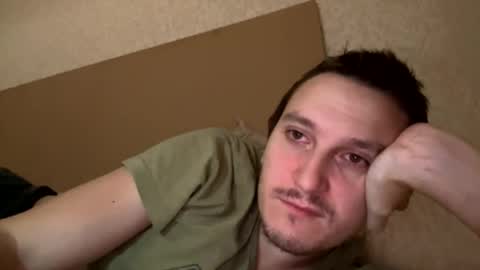 Snapshot of machine2291 chatting on 11/05/25, 07:41 Tchia online show from 11/05/25, 07:41